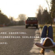 ѵword2013